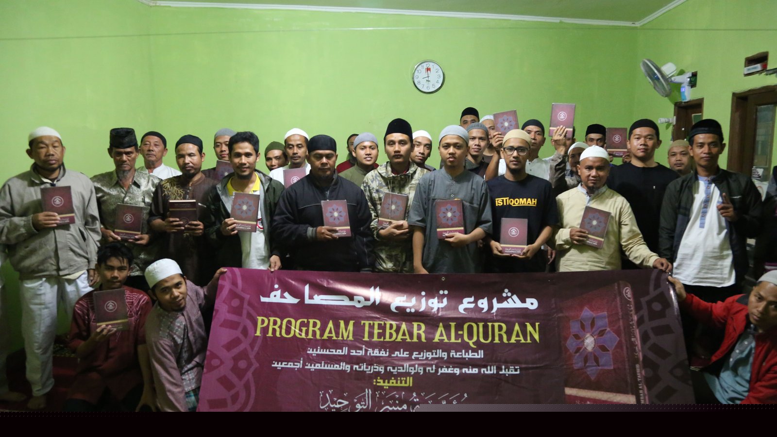 PROGRAM "TEBAR 1.000 MUSHAF" MUSHOLLA GRAHA SETIA BUDI, CIDAHU