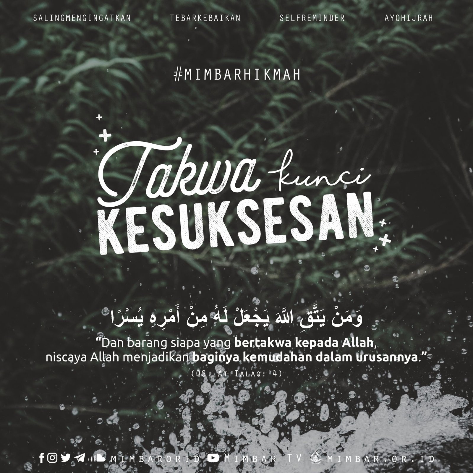 TAKWA KUNCI KESUKSESAN
