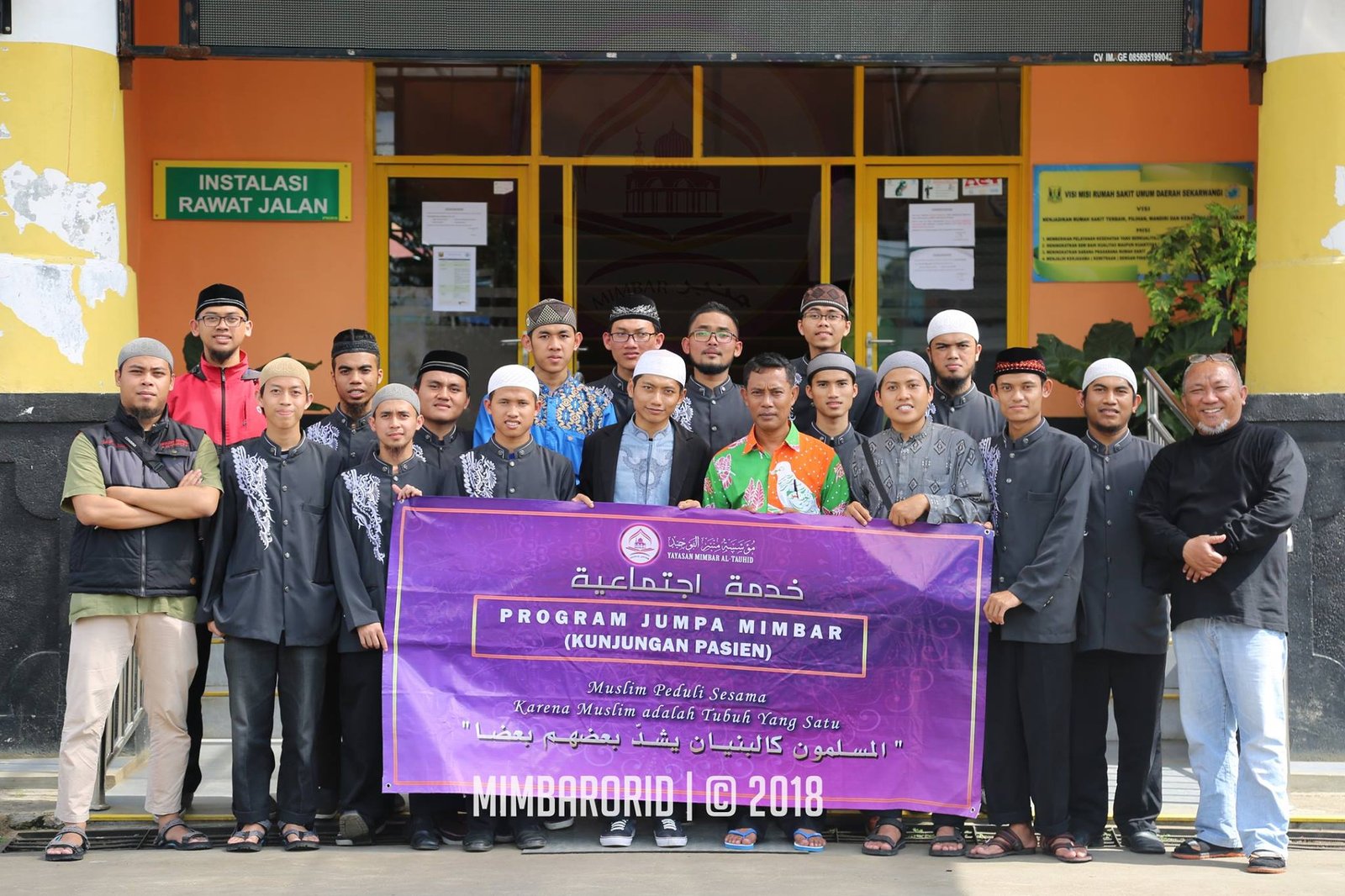 JUMPA MIMBAR (Bakti Sosial) RUMAH SAKIT