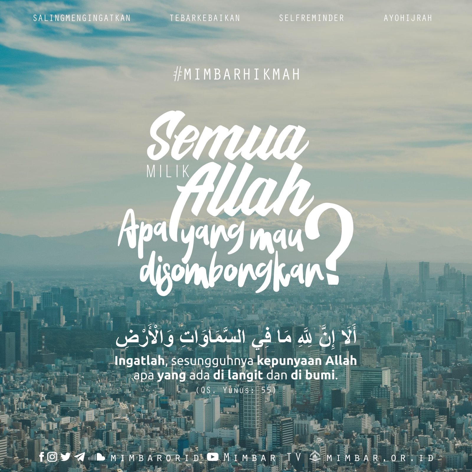 SEMUA MILIK ALLAH