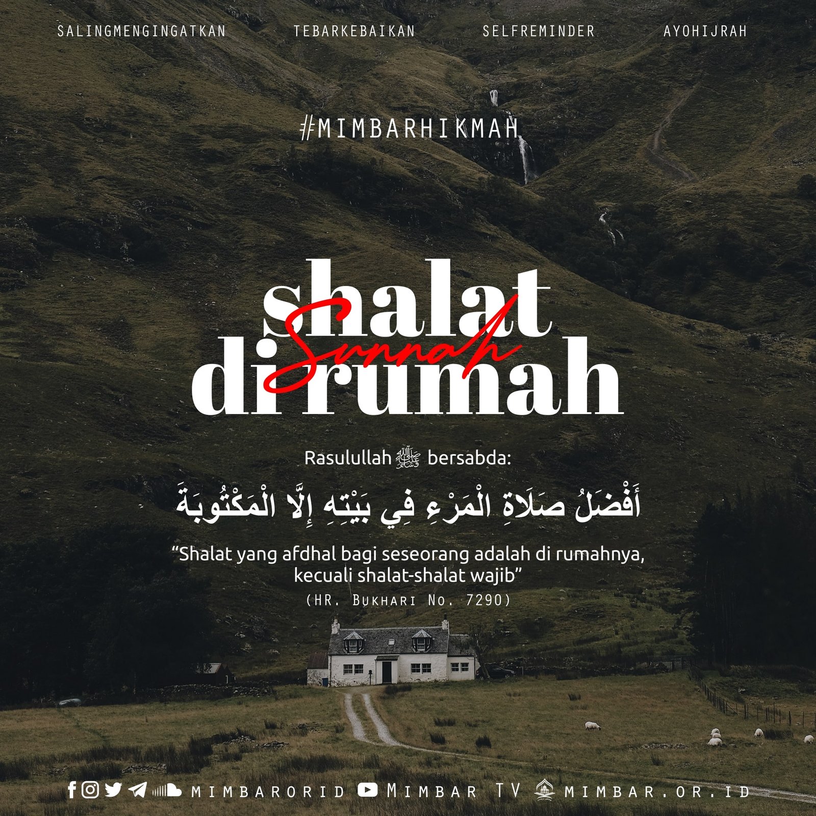 SHALAT SUNNAH ITU DI RUMAH