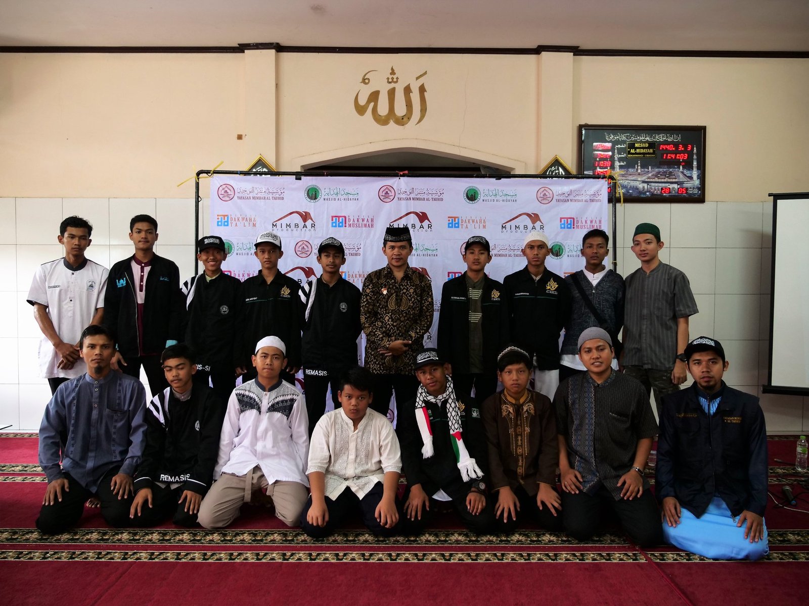 TINTA EMAS MUSLIM INDONESIA