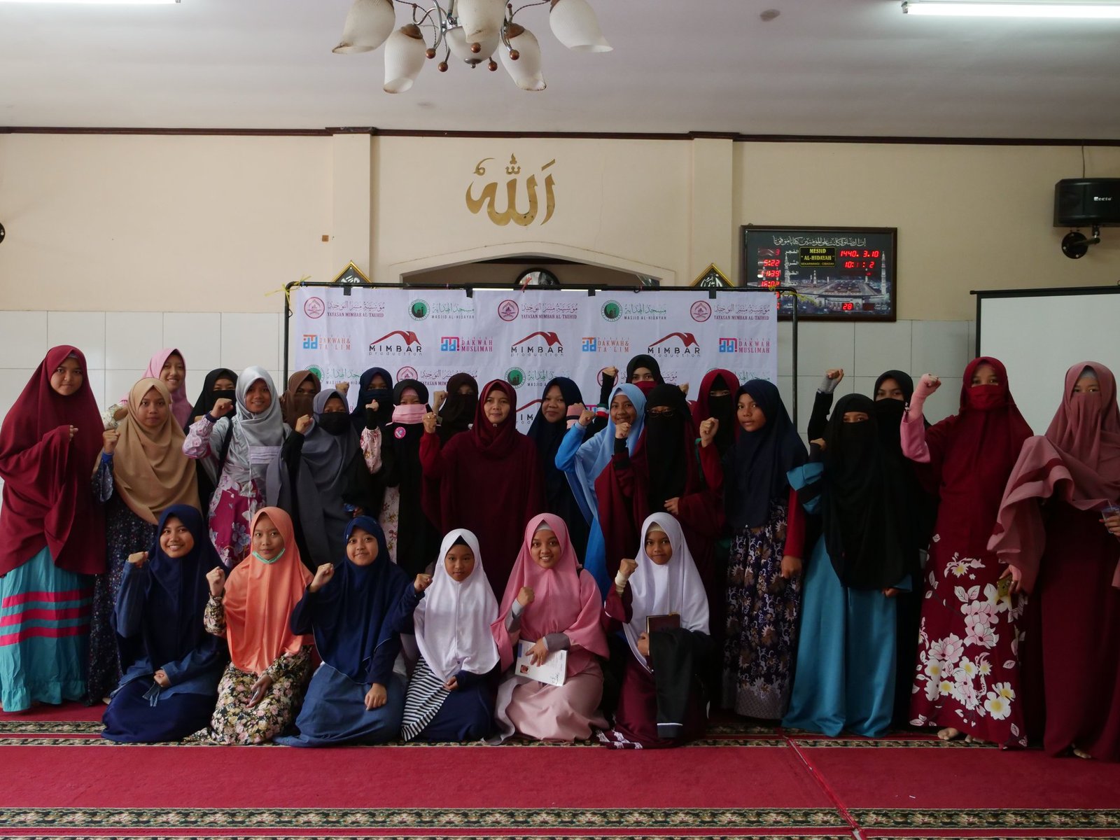 KAJIAN RUTIN MUSLIMAH (KARIMAH)