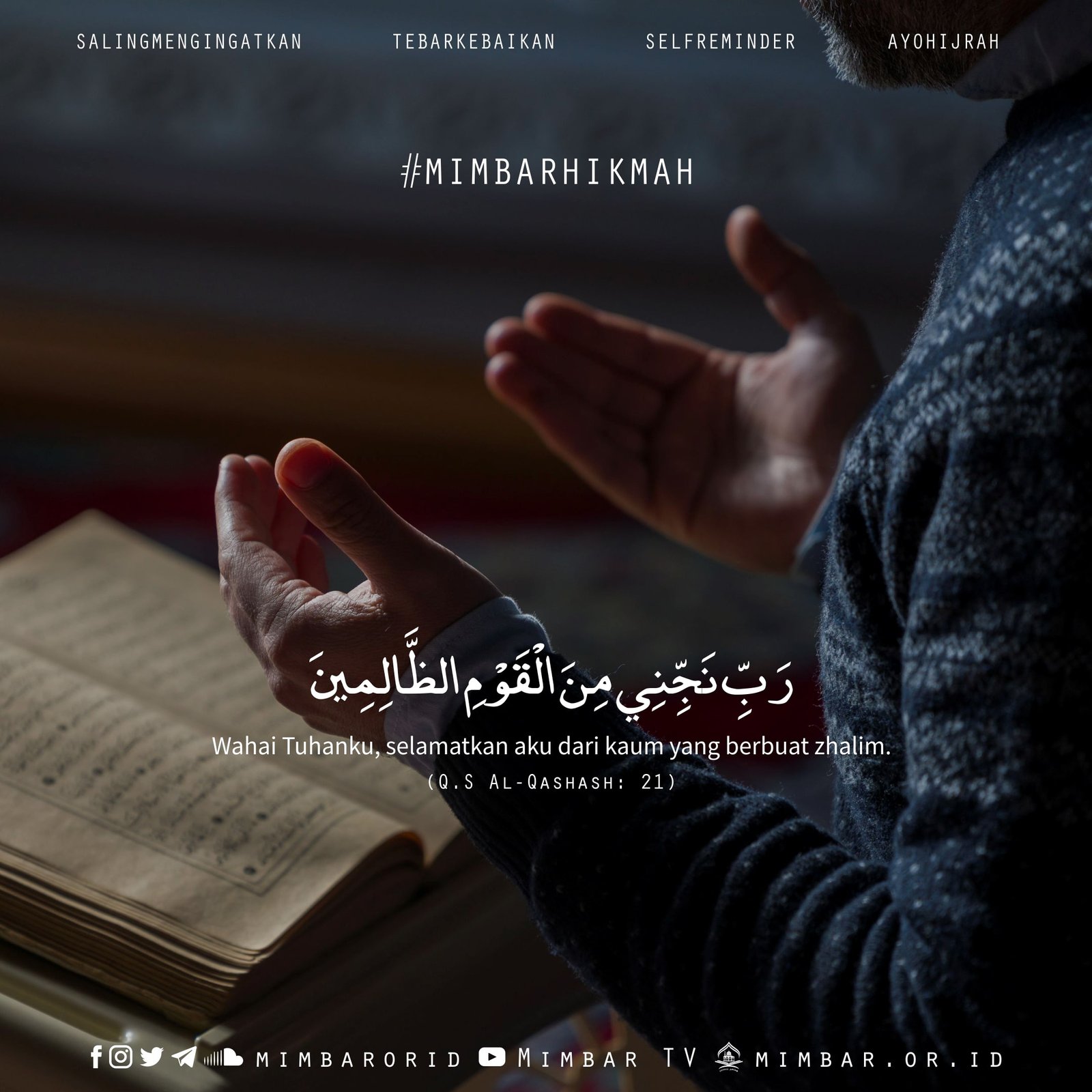 DOA MEMOHON DI SELAMATKAN DARI KAUM DZALIM