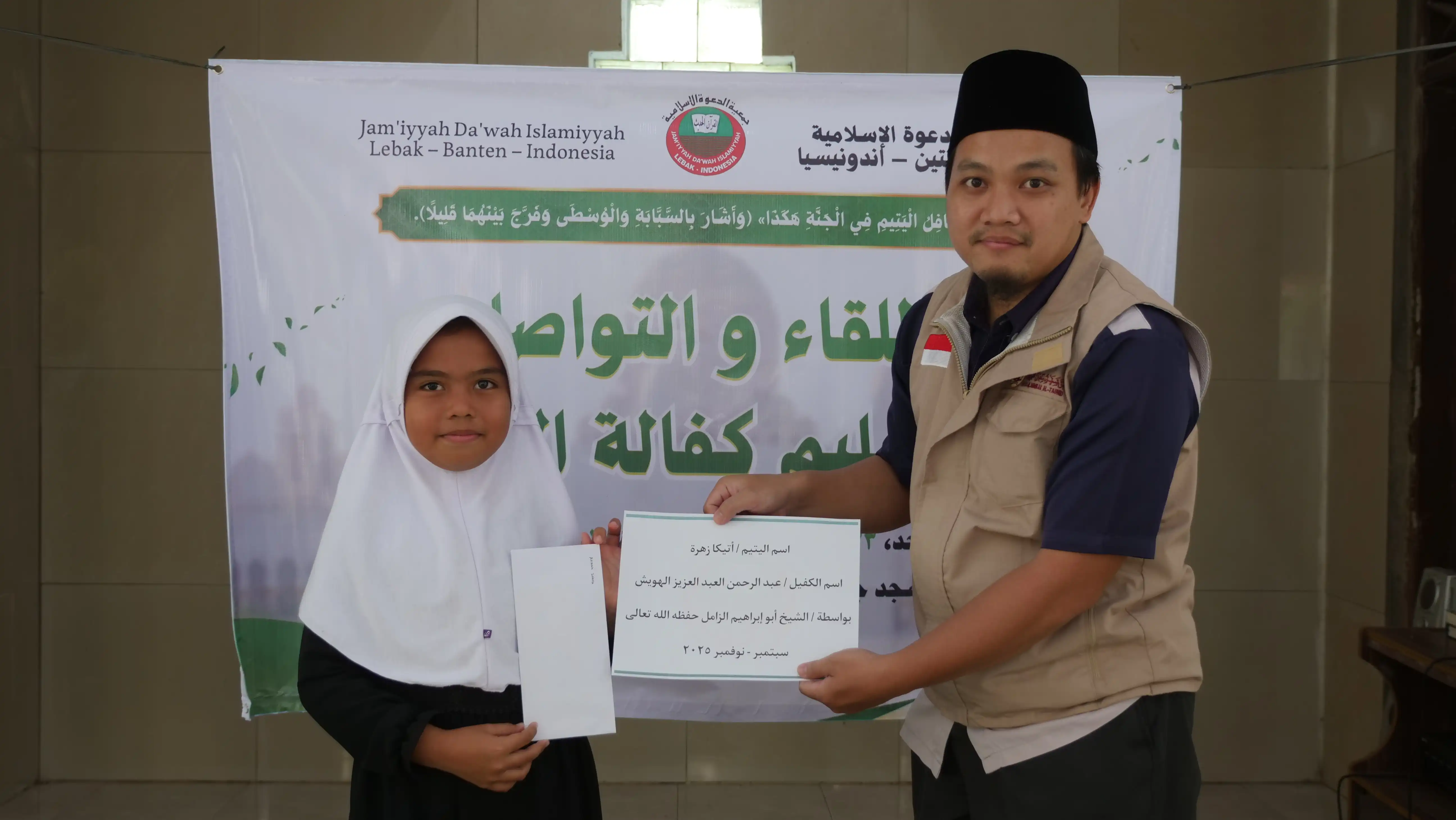 Dokumentasi sosial